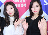 [BZ포토] 트와이스 사나-미나, '예쁘다'