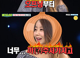 ‘비디오스타’ 양파 “출연 위해 TV 다시 보기 끝없이 봐”