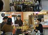 '강식당' 은지원, "아기 제대로 안아본적 없어"