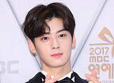 [BZ포토] 아스트로 차은우, 얼굴천재의 손하트
