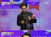 [MBC 연예대상] 박한별·김현철, 쇼·시트콤 부문 우수상