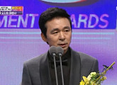 [MBC 연예대상] 김국진, 쇼·시트콤 최우수상 “부끄럽고 쑥스”
