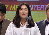 [MBC 연예대상] ‘나혼자 산다’, 해냈다! 올해의 예능프로그램