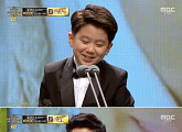 [2017 MBC 연기대상] 남다름·이로운, 아역상 수상…귀여움 폭발