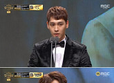 [2017 MBC 연기대상] 최태준·김명수·정경호, 올해의 캐릭터상