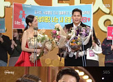 [2017 SBS 연예대상] 추자현 우효광, 시상식서 빛난 ♥ "사랑해"