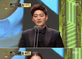 [2017 MBC 연기대상] ‘돈꽃’장승조 ‘당신은’ 장희진, 주말극 우수상