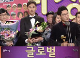 [2017 SBS 연예대상] '런닝맨', 절치부심 수상 "작년엔 꿈도 못 꿨다"