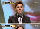 [2017 MBC 연기대상] 김선호·채수빈, 월화극 우수상