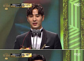 [2017 MBC 연기대상] 김지석·조정석, 월화극 최우수상 공동 수상