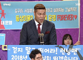 [2017 SBS 연예대상] 지석진 서장훈, 최우수상 영예 "큰 상 받아 떨려"