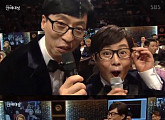[2017 SBS 연예대상] 유재석 "걸림돌 빼내야"…시상식 달군 ★말말말
