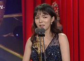 [2017 SBS 연기대상] 박진주, 눈물의 조연상 "첫 시상식이었는데…"