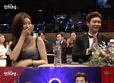 [2017 SBS 연기대상] 이종석 수지, 베스트커플상 "순간순간 ♥했다"