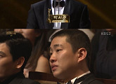 [2017 KBS 연기대상] 박서준·장나라, 우수상 받고 눈물 “효도하겠습니다”