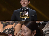 [2017 KBS 연기대상] 박시후♥신혜선 장편드라마 우수상…눈물의 수상 소감