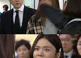 '내 남자의 비밀' 강세정, 배정화 따귀 "정신 차려라"