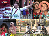 ‘1박2일’, 10주년 특집서 쿠바·카자흐스탄行…해외 시청자 만난다
