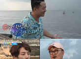 ‘1박2일’ 김준호, 살사 대결 중 데프콘 극찬 “쿠바는 데프콘 나라”