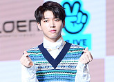 [BZ포토] 인피니트 우현, 애교 손하트