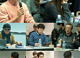 ‘사자’, 박해진X나나X이기우의 열정 가득 대본리딩 현장 공개
