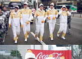 서프라이즈, 평창올림픽 성화봉송 참여 “선수들 노력이 결실 맺길”