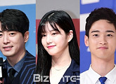 이유비 이준혁 장동윤, '시를 잊은 그대에게' 출연 확정…'크로스' 후속