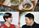 '개냥' 이소연, 반려견과 함께 새해 맞이 '떡국+덕담'
