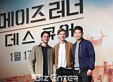 [BZ포토] 딜런-토마스-이기홍, '메이즈 러너' 주역 삼인방