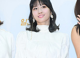 [BZ포토] 트와이스 모모, 공주님 비주얼