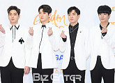 [BZ포토] 뉴이스트W, '수줍게 손하트 뿅'
