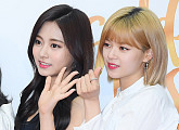 [BZ포토] 트와이스 쯔위-정연, '사랑스럽게'