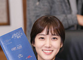 박은빈 “주인공 책임감 컸던 ‘이판사판’, 행복했던 3개월” 종영 소회