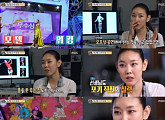 '섹션' 한혜진 선미 '가시나' 비하인드 "안무가 선생님이 포기할 정도"