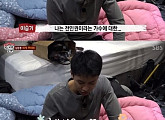 '집사부일체' 이승기, 사부 전인권 "정말 따뜻하신 분"