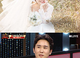 ‘토크몬’ 신유, 6세 연하 PD 아내 공개 “똑똑하고 지혜로운 사람”