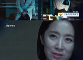 '의문의 일승' 예고 윤균상 "어디까지가 거짓말입니까?"