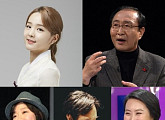 송소희 노회찬 이상은 김재화 김광민, '달팽이호텔' 출연 확정