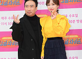 [BZ포토] 박명수-이유리, '싱글와이프' 시즌2도 함께해요