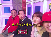박원순 서울시장, ‘라디오스타’ 등장 “자주 나올게요”
