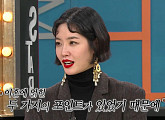 ‘비디오스타’ 김새롬, 춘자 취미 언급에 애드리브 “시집갔다 와”