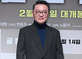 [BZ포토] 김의성, 압도적인 분위기