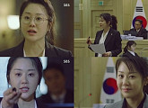 ‘리턴’, 고현정 하차 불구 자체 최고 시청률…17.4%