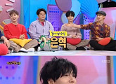 '안녕하세요' 슈퍼주니어 신동 "예성이 가장 용 된 멤버"