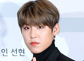 [BZ포토] 워너원 박우진, 무쌍 매력 눈매