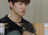 '그냥 사랑하는 사이' 이준호 "나 정말 죽는거야? 어떡하지..."