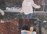 ‘효리네 민박2’ 이효리♥이상순, 눈 오는 제주 속 모습 선공개