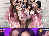 '쇼챔' 오마이걸, '비밀정원' 1위 "미라클 여러분 사랑해요"