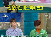'라디오스타' 조권 "2AM활동을 하겠지만.. 군 제대하면 창민이형은 마흔살"