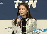 ‘크로스’ 전소민 “예능-드라마 오가며 저의 양면성 보여드릴 것”